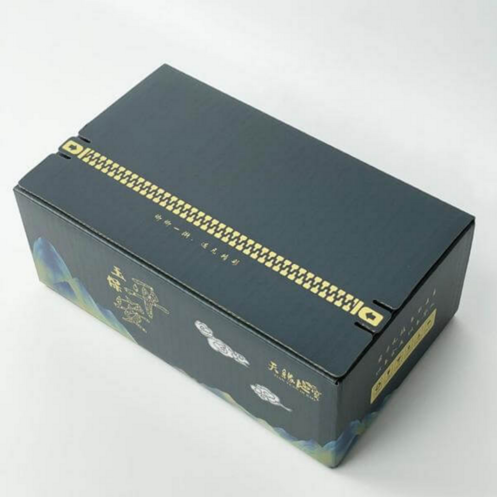 Black Cardboard Packaging Boxes