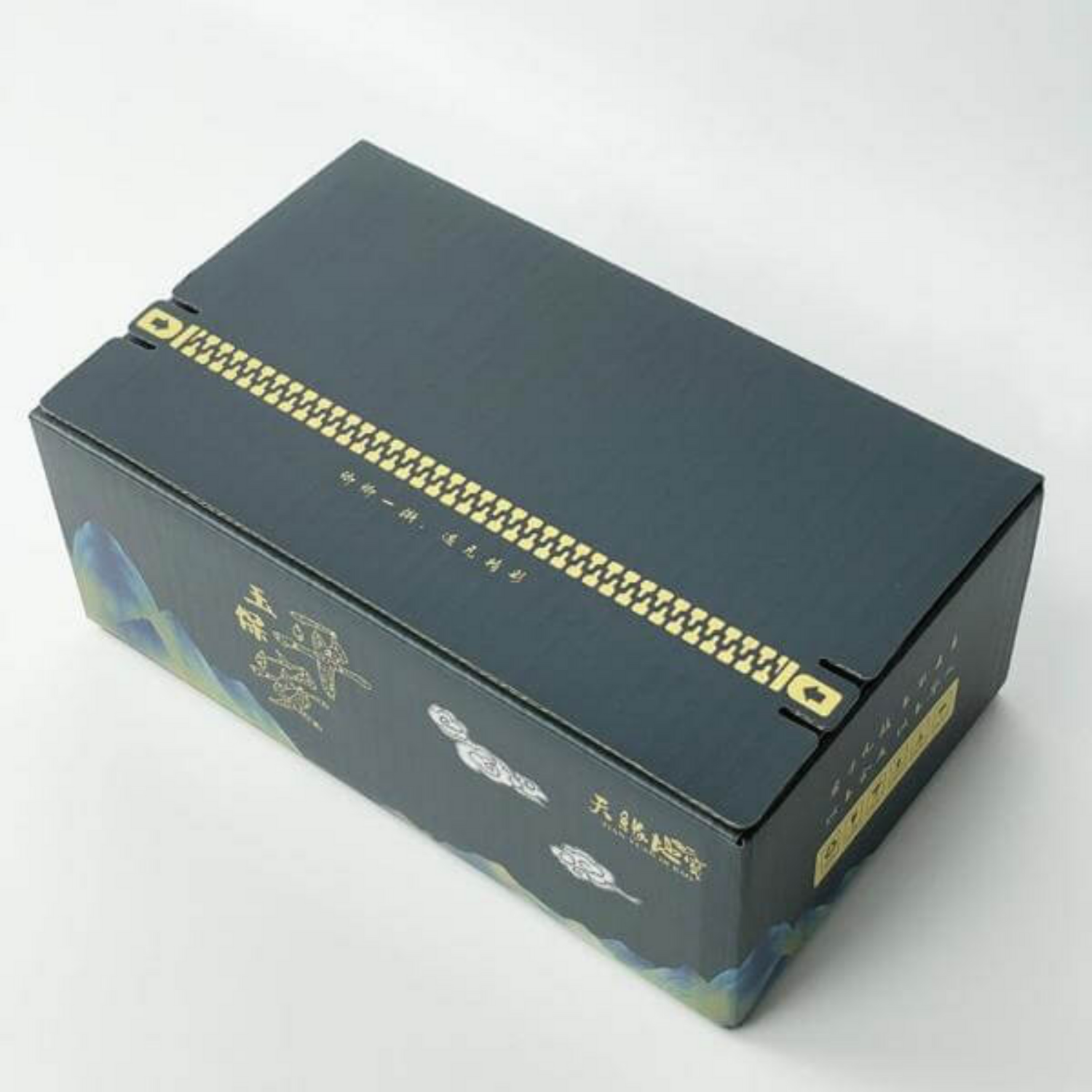 Black Cardboard Packaging Boxes-1
