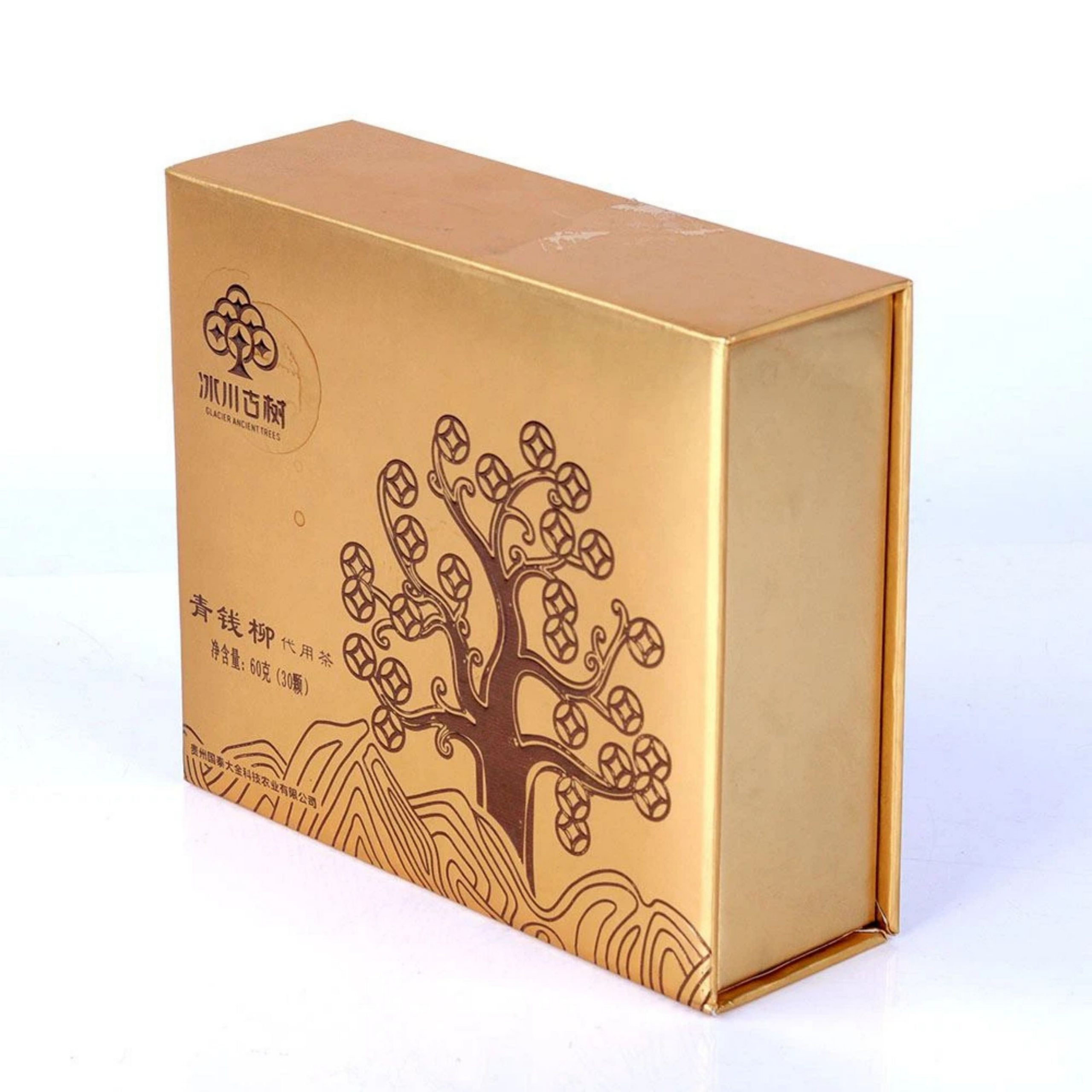 Gold-Embossed-Packaging-Boxes-1.jpg