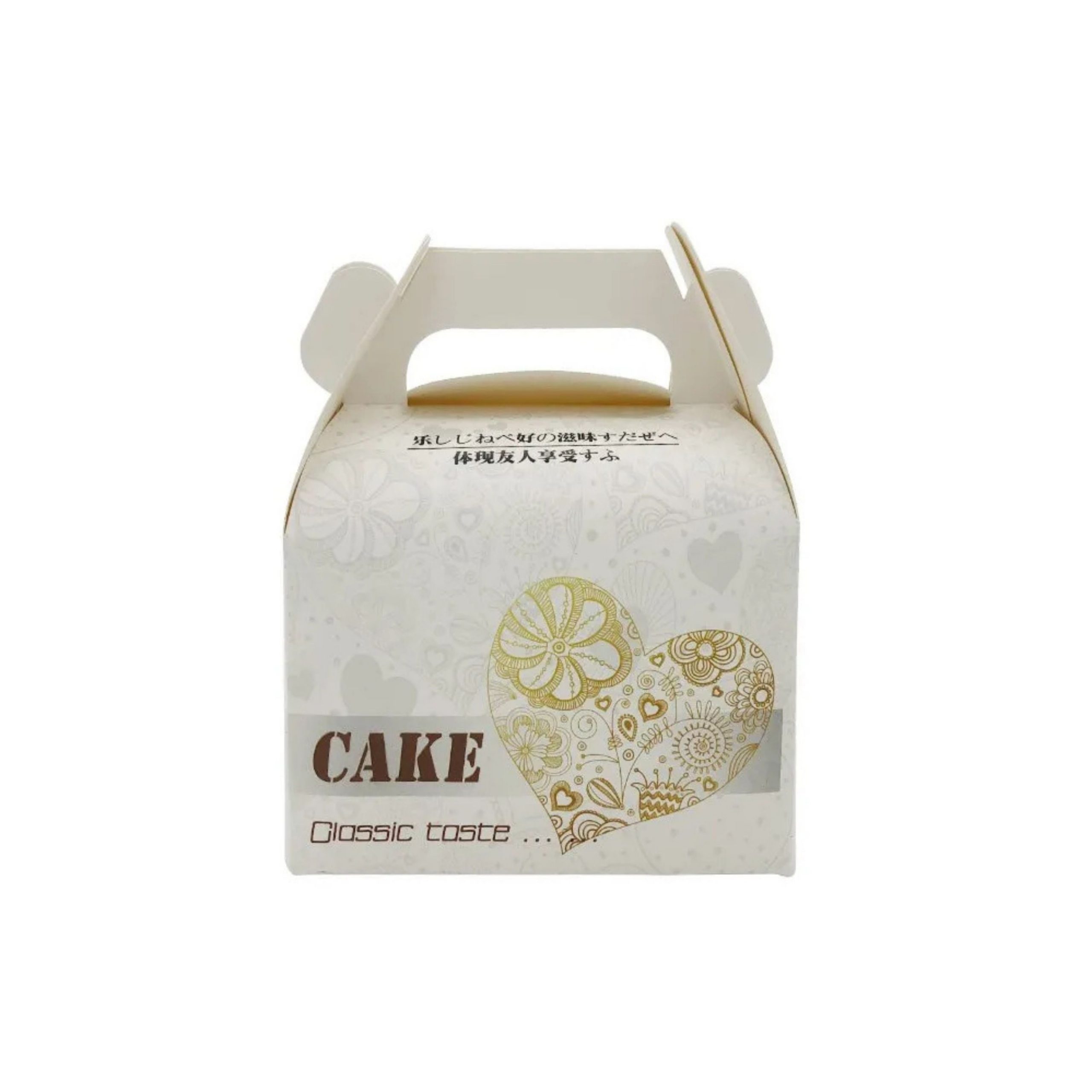 Small Cake Packaging Boxes – Stylish, Durable Solutions for Your Mini Cakes