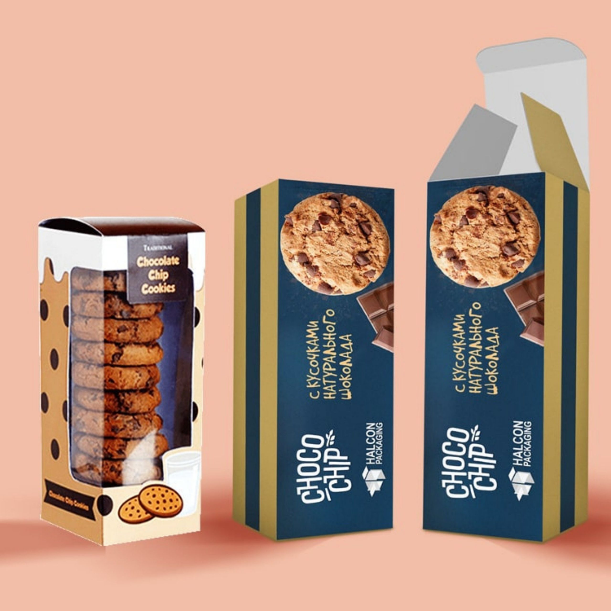 Single Cookie Packaging Boxes-2